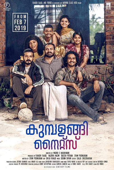 دانلود فیلم Kumbalangi Nights 2019