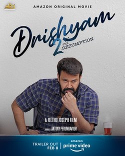 دانلود فیلم Drishyam 2 2021