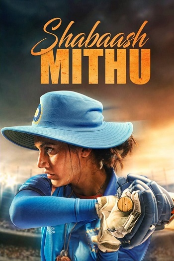 دانلود فیلم Shabaash Mithu 2022