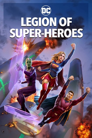 دانلود انیمیشن Legion of Super-Heroes 2023