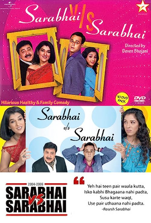 Sarabhai V/S Sarabhai